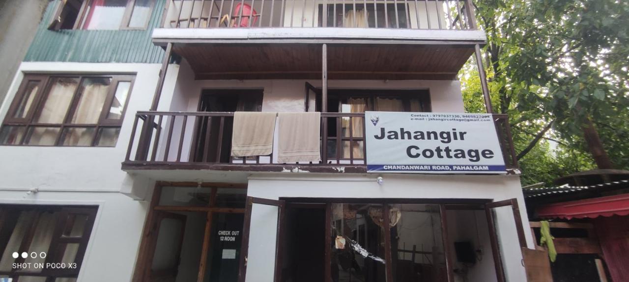 Jahangir Cottage Pahalgam Pahalgām Exterior foto